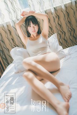 贫穷的新娘