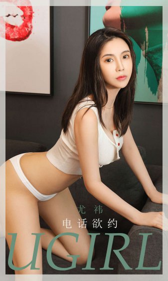 女主当小三的高干快穿小说