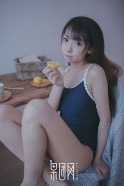 小豆蔻小说