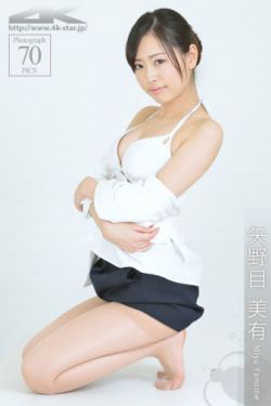 爱川美里菜