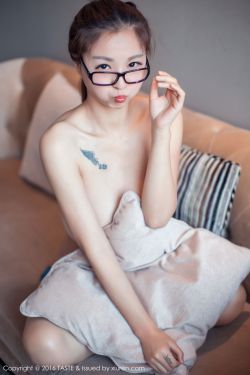 美女GIF趴跪式抽搐动态图