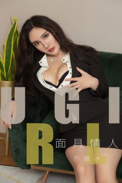 夫妻生活黄色片